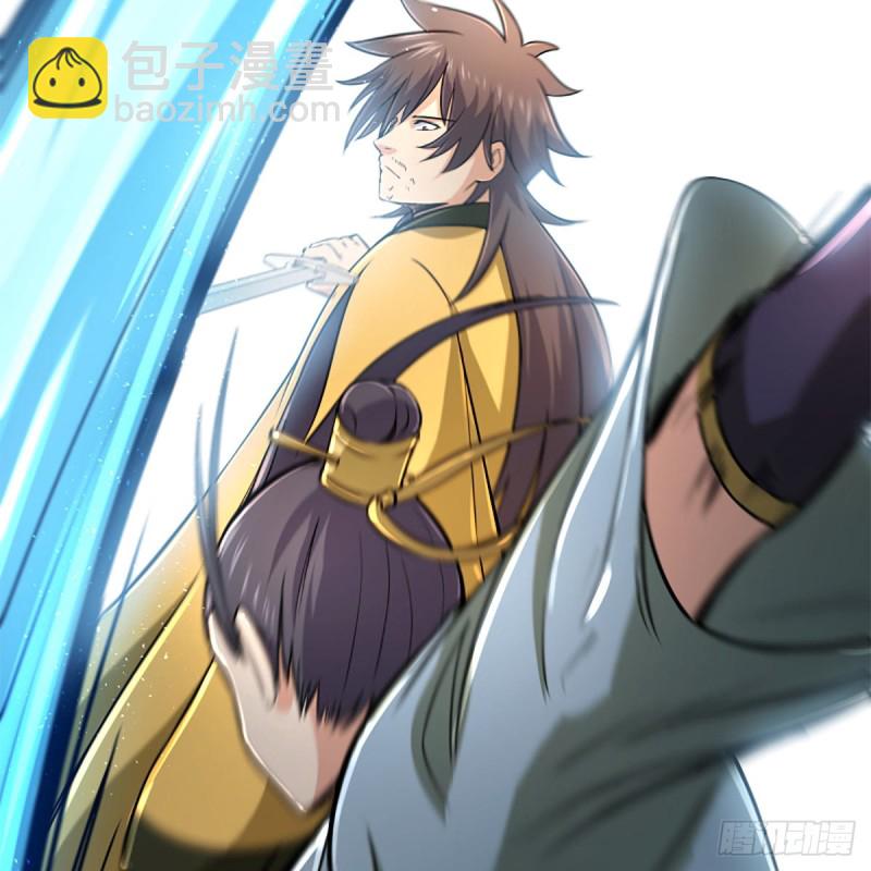 笑傲江湖 - 第一百九十二話 裴將軍帖(1/2) - 5