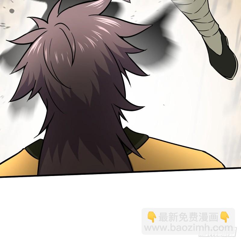 笑傲江湖 - 第一百九十二話 裴將軍帖(2/2) - 2