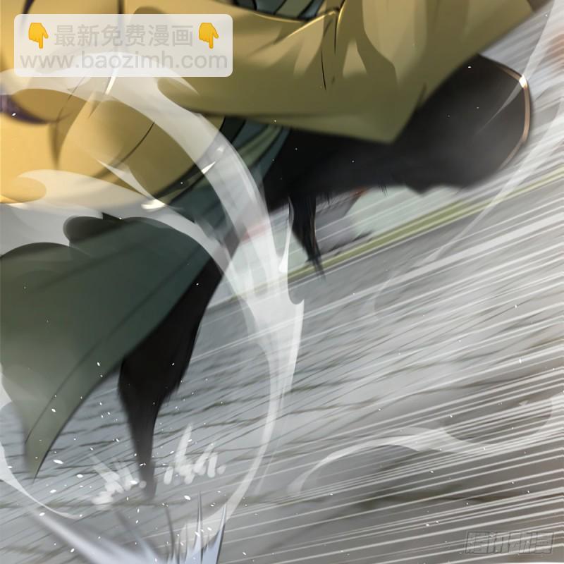 笑傲江湖 - 第一百九十四話 爭先(1/2) - 5