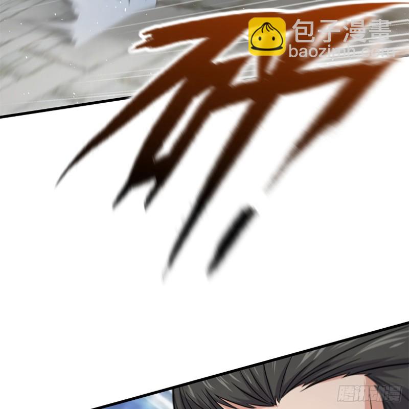 笑傲江湖 - 第一百九十四話 爭先(1/2) - 6