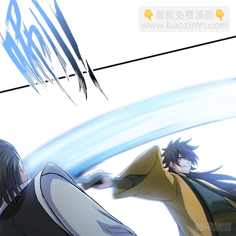 笑傲江湖 - 第一百九十四話 爭先(1/2) - 8