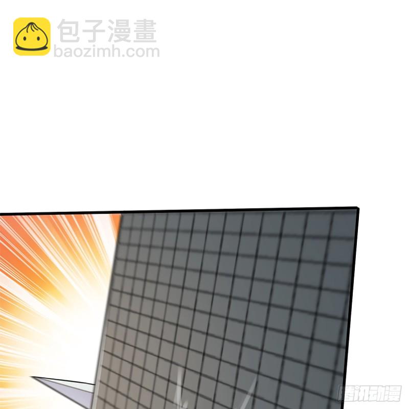 笑傲江湖 - 第一百九十四話 爭先(1/2) - 2