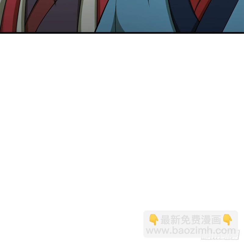 笑傲江湖 - 第一百九十四話 爭先(1/2) - 8