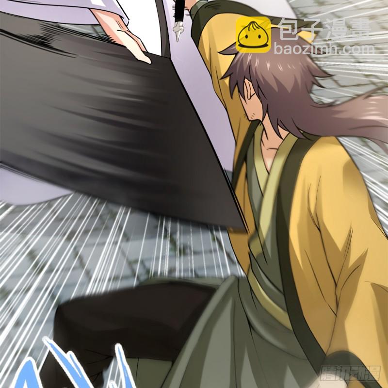 笑傲江湖 - 第一百九十四話 爭先(1/2) - 4