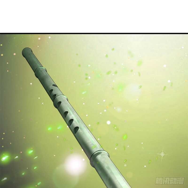 笑傲江湖 - 第一百九十六話 鬥音(1/2) - 2