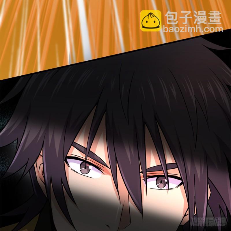 笑傲江湖 - 第一百九十六話 鬥音(1/2) - 4