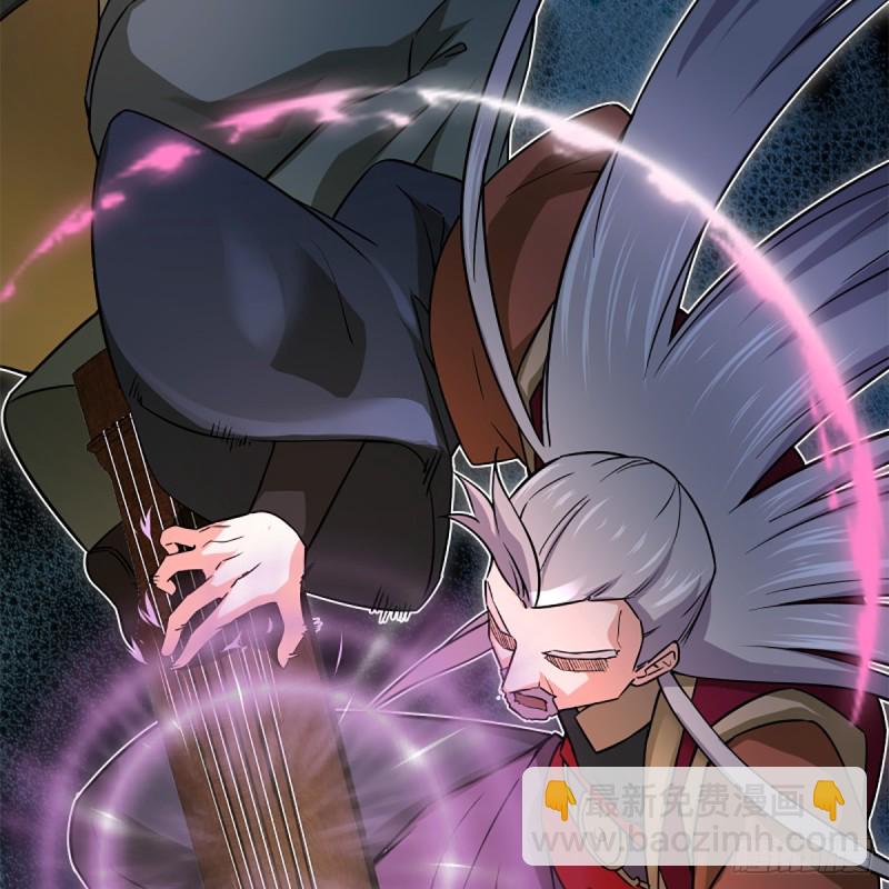 笑傲江湖 - 第一百九十六話 鬥音(1/2) - 6