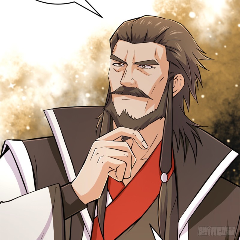 笑傲江湖 - 第一百九十六話 鬥音(1/2) - 4