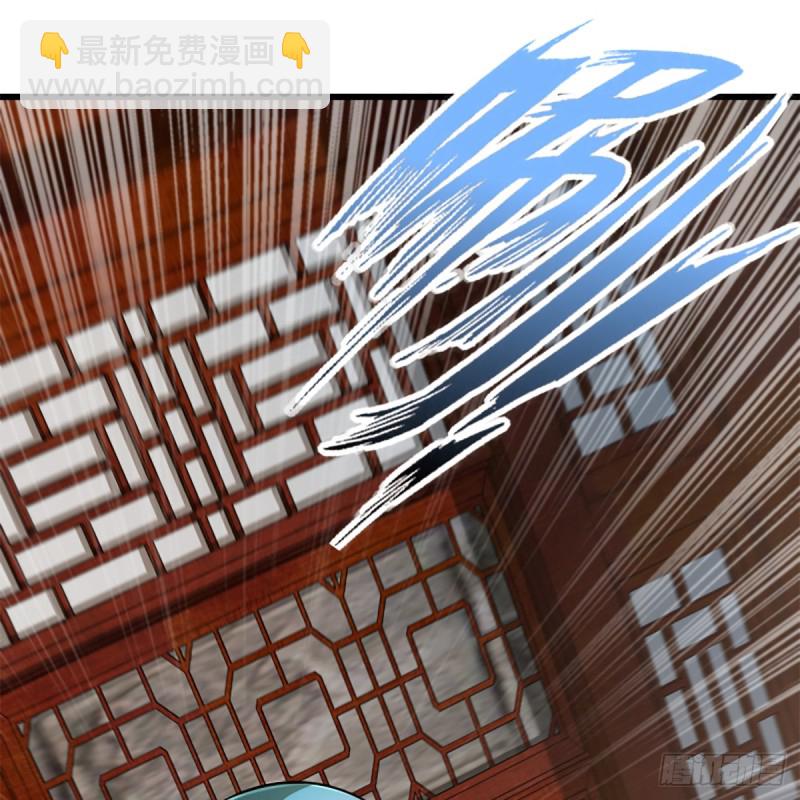 笑傲江湖 - 第一百九十六話 鬥音(1/2) - 2