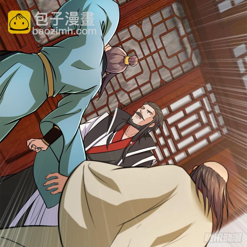 笑傲江湖 - 第一百九十六話 鬥音(1/2) - 3