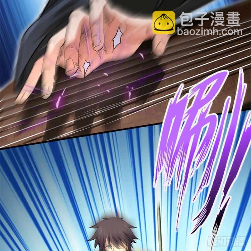 笑傲江湖 - 第一百九十六話 鬥音(1/2) - 1