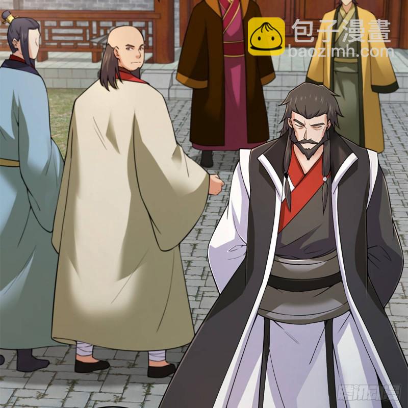 笑傲江湖 - 第一百九十八話 密室囚牢(1/2) - 5