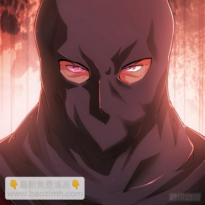 笑傲江湖 - 第一百九十八話 密室囚牢(1/2) - 8