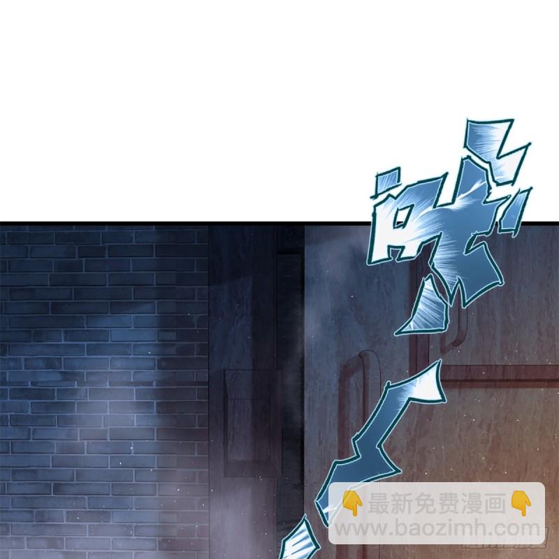 笑傲江湖 - 第二百話 嶽峙淵渟(1/2) - 2