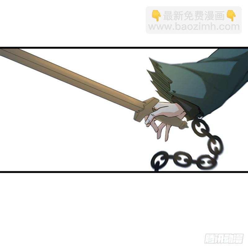 笑傲江湖 - 第二百話 嶽峙淵渟(1/2) - 5