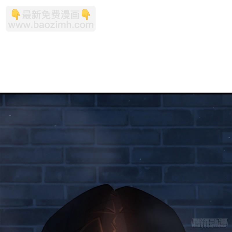 笑傲江湖 - 第二百話 嶽峙淵渟(1/2) - 5