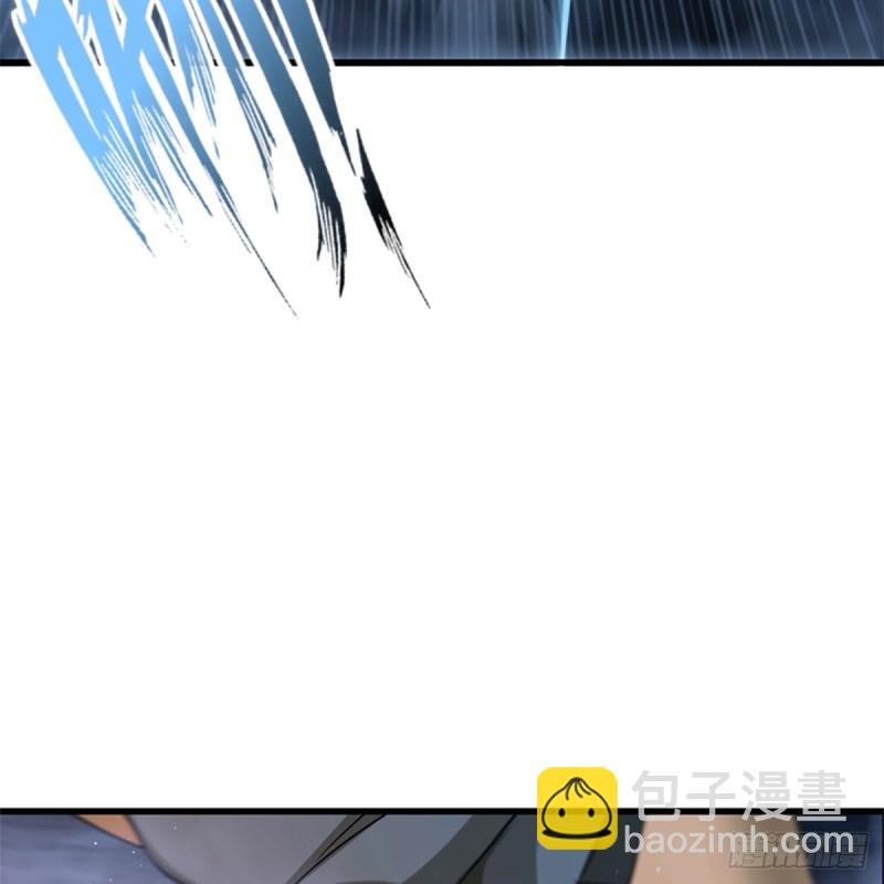 笑傲江湖 - 第二百話 嶽峙淵渟(2/2) - 1