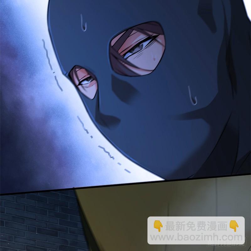 笑傲江湖 - 第二百話 嶽峙淵渟(2/2) - 5