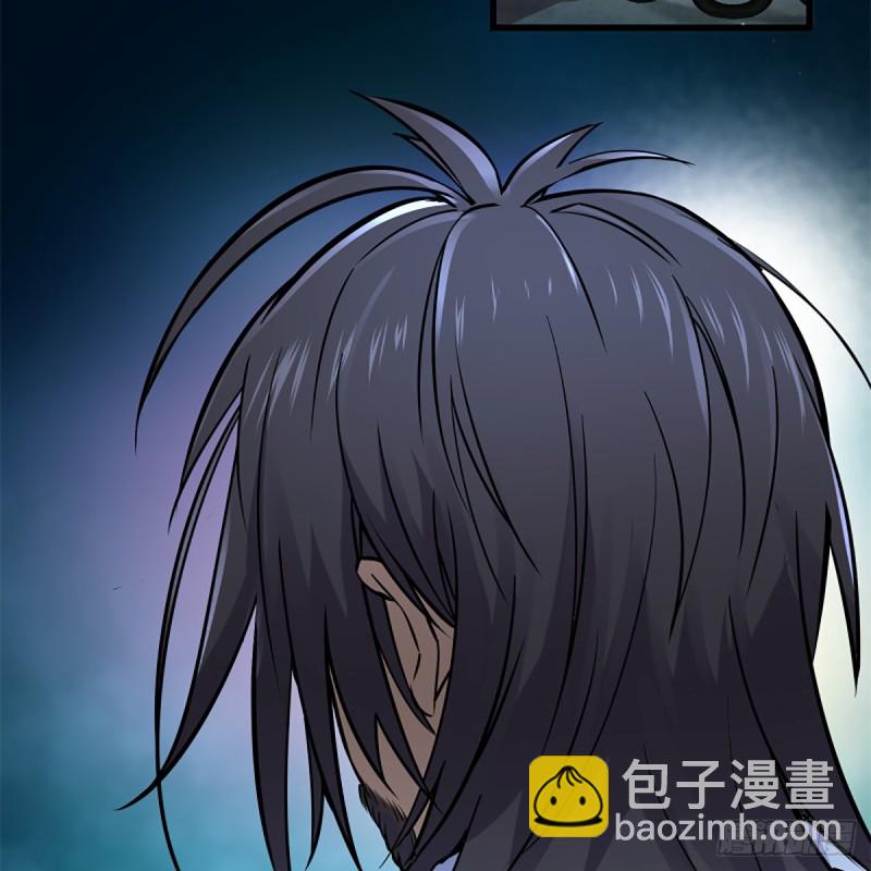 笑傲江湖 - 第二百零二話 欲求神功(1/2) - 3