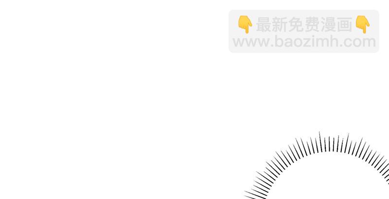 笑傲江湖 - 第二十話 大搜查！(3/4) - 6