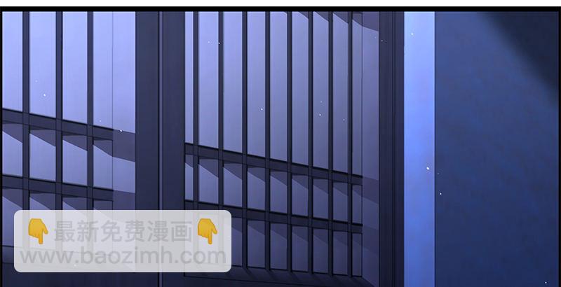 笑傲江湖 - 第二十話 大搜查！(3/4) - 2