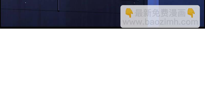 笑傲江湖 - 第二十話 大搜查！(3/4) - 3