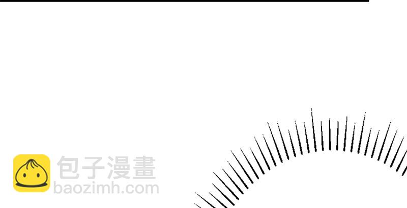 笑傲江湖 - 第二十話 大搜查！(3/4) - 8