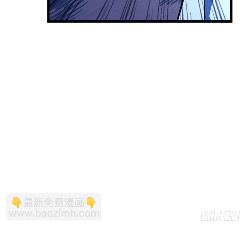 笑傲江湖 - 第二十話 大搜查！(3/4) - 1