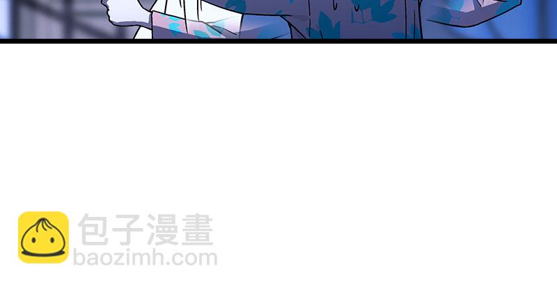 笑傲江湖 - 第二十話 大搜查！(3/4) - 5