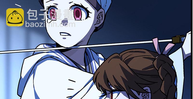 笑傲江湖 - 第二十話 大搜查！(3/4) - 1