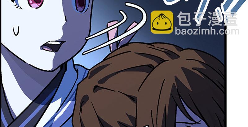 笑傲江湖 - 第二十話 大搜查！(3/4) - 5