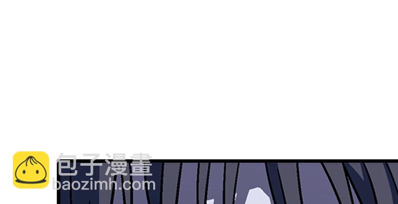 笑傲江湖 - 第二十話 大搜查！(4/4) - 1