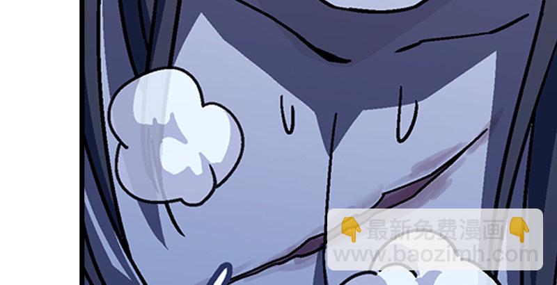 笑傲江湖 - 第二十話 大搜查！(4/4) - 3