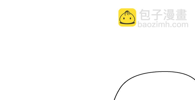 笑傲江湖 - 第二十話 大搜查！(4/4) - 2