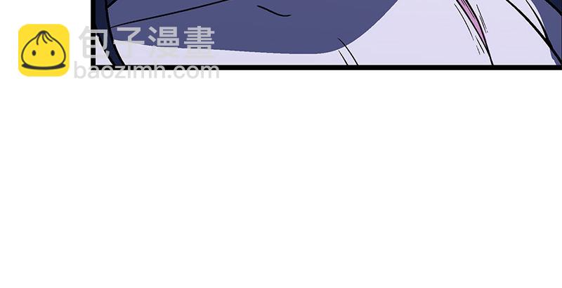 笑傲江湖 - 第二十話 大搜查！(1/4) - 1