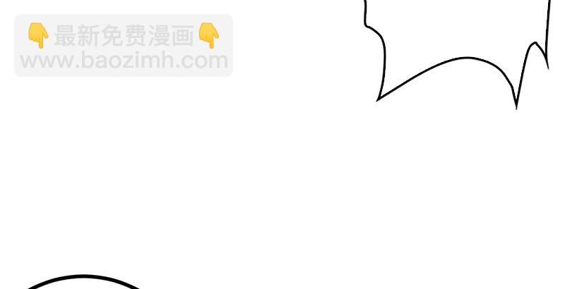 笑傲江湖 - 第二十話 大搜查！(1/4) - 8