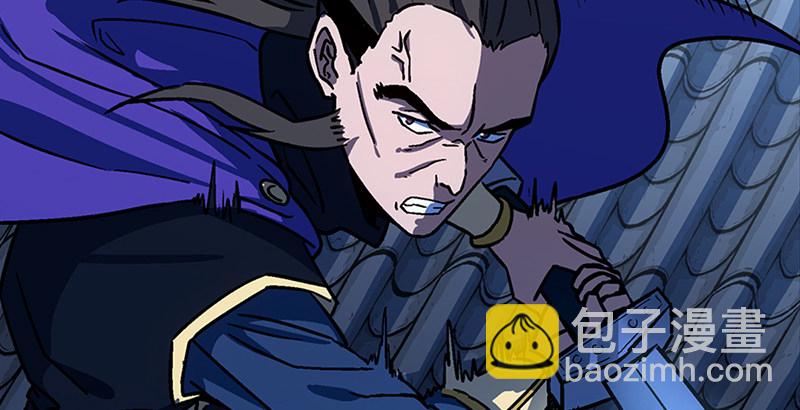 笑傲江湖 - 第二十話 大搜查！(2/4) - 2