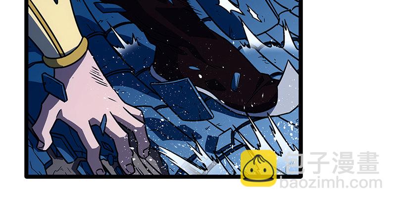 笑傲江湖 - 第二十話 大搜查！(2/4) - 5