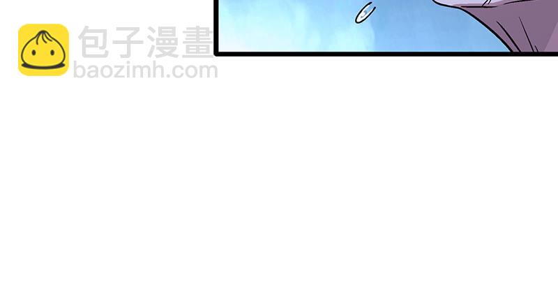 笑傲江湖 - 第二十話 大搜查！(2/4) - 3