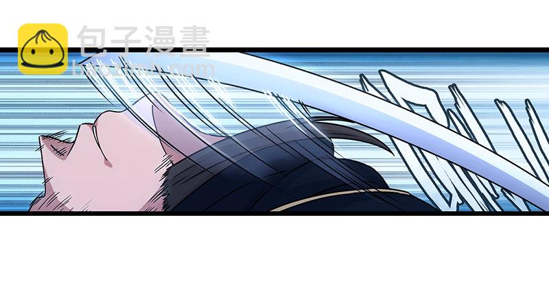 笑傲江湖 - 第二十話 大搜查！(2/4) - 5