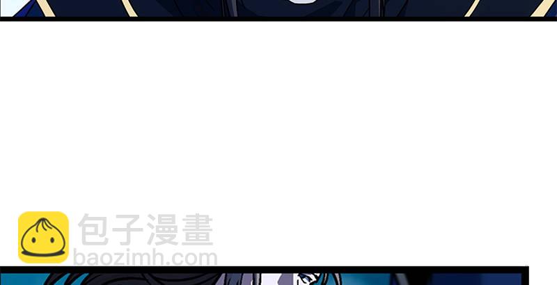 笑傲江湖 - 第二十話 大搜查！(2/4) - 3