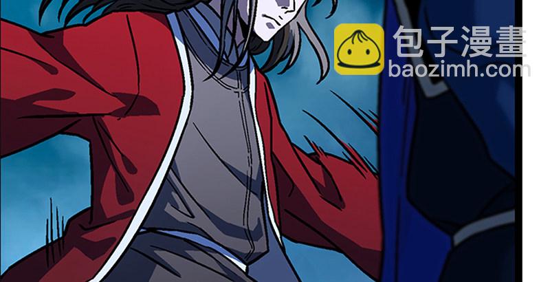 笑傲江湖 - 第二十話 大搜查！(2/4) - 4