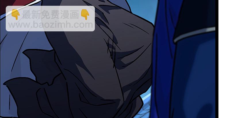 笑傲江湖 - 第二十話 大搜查！(2/4) - 5