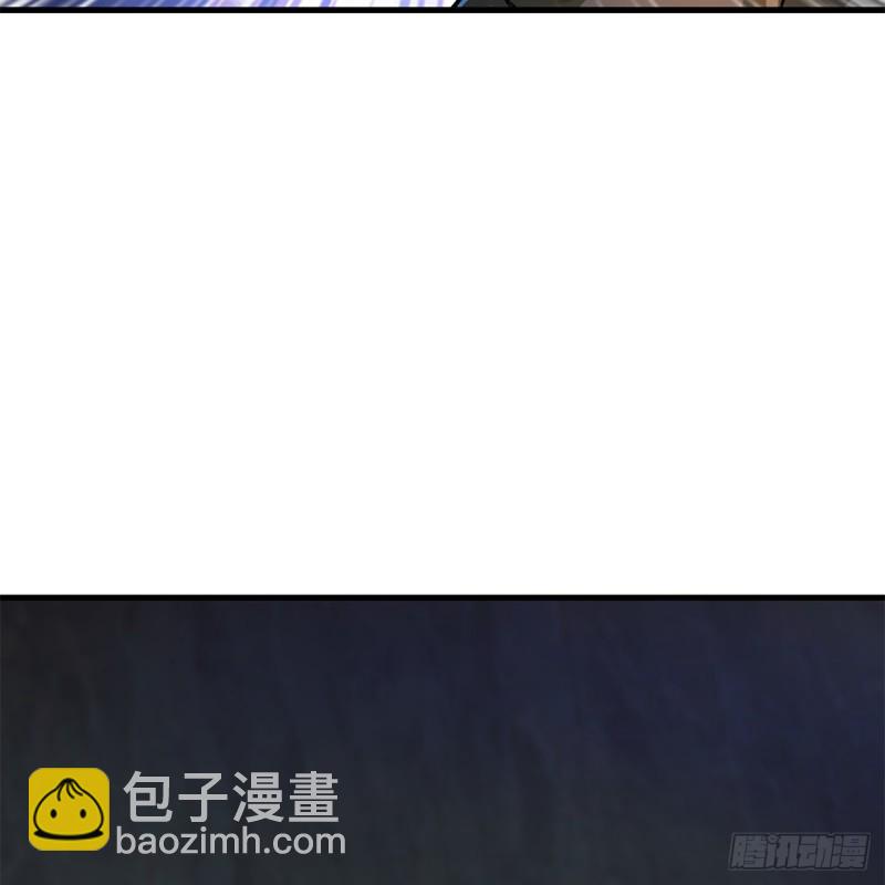 笑傲江湖 - 第二百零四話 虎兕出柙(1/2) - 8