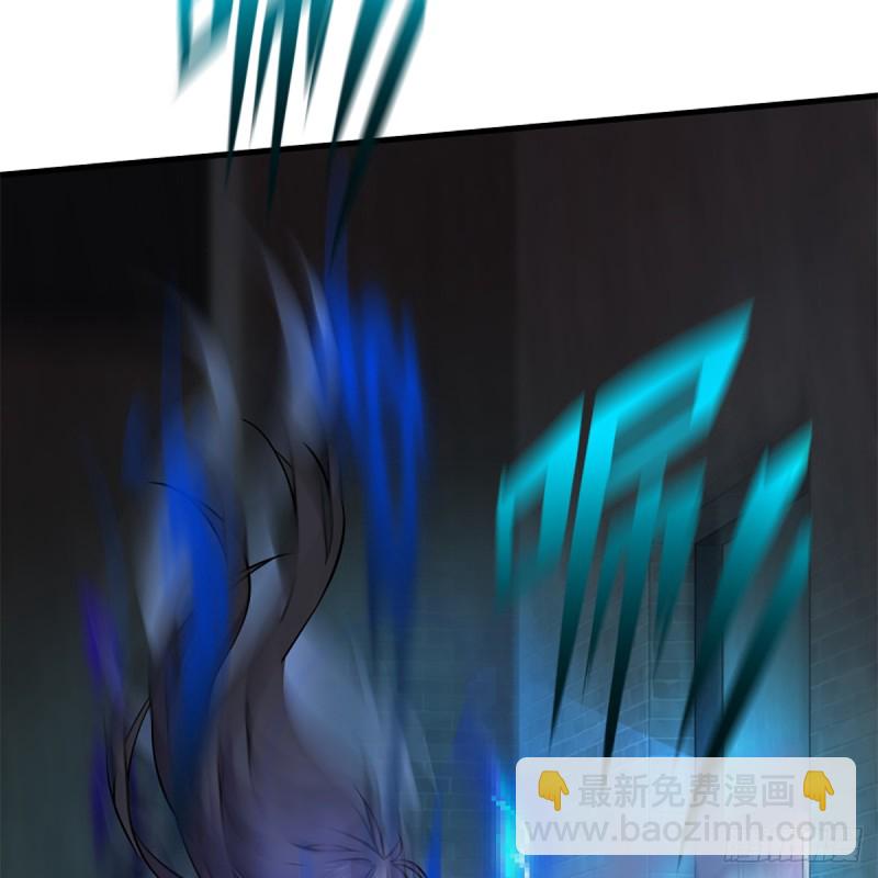 笑傲江湖 - 第二百零四話 虎兕出柙(1/2) - 4