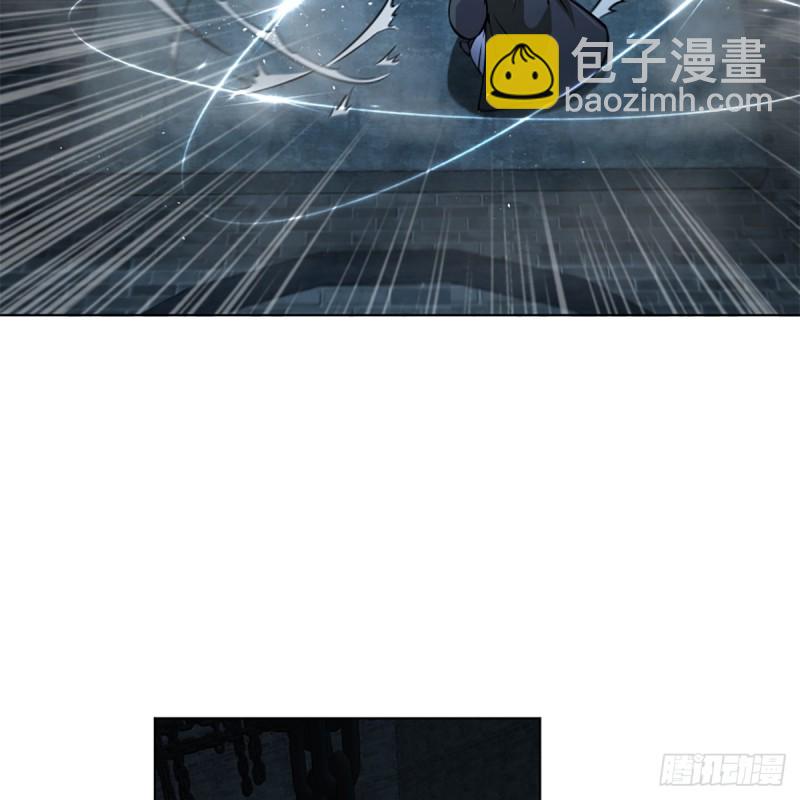 笑傲江湖 - 第二百零四話 虎兕出柙(2/2) - 5