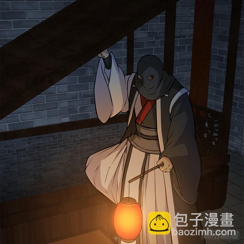 笑傲江湖 - 第二百零四話 虎兕出柙(2/2) - 2