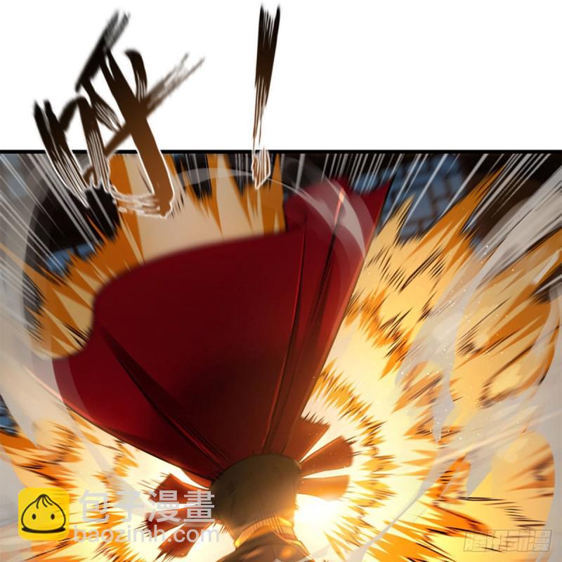 笑傲江湖 - 第二百零六話 教主天威(1/2) - 7