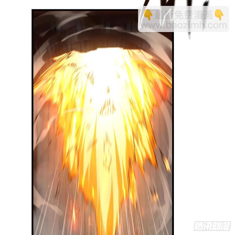 笑傲江湖 - 第二百零六話 教主天威(1/2) - 1