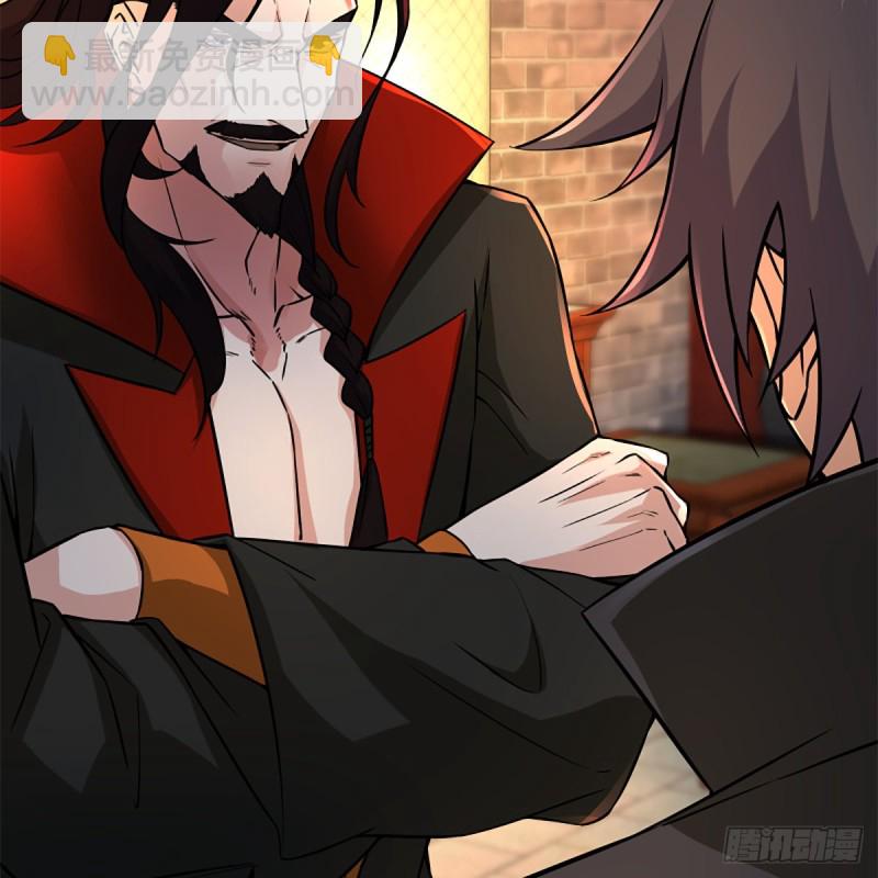 笑傲江湖 - 第二百零八話 源出北冥(2/2) - 2